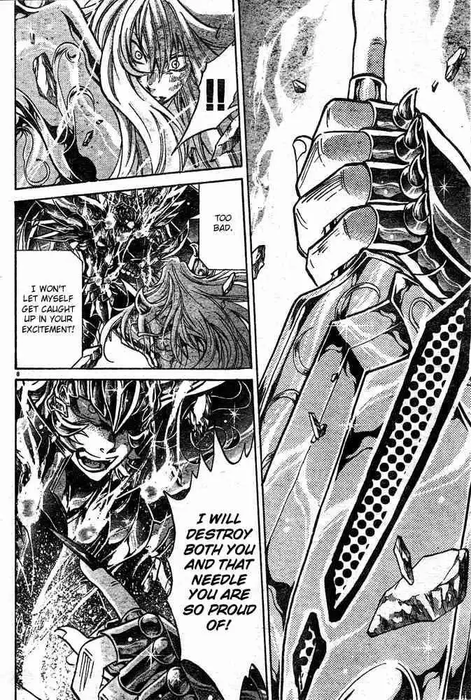 Saint Seiya - The Lost Canvas Chapter 107 8